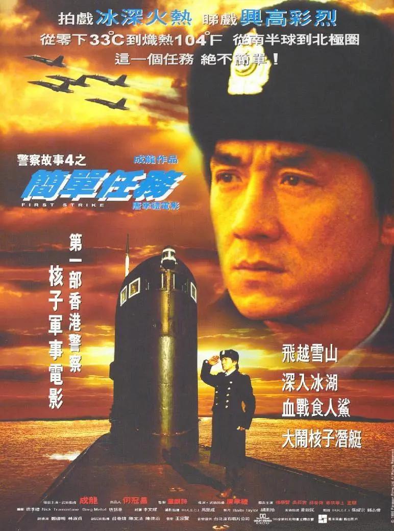 粉色视频.在线观看(🈷)
