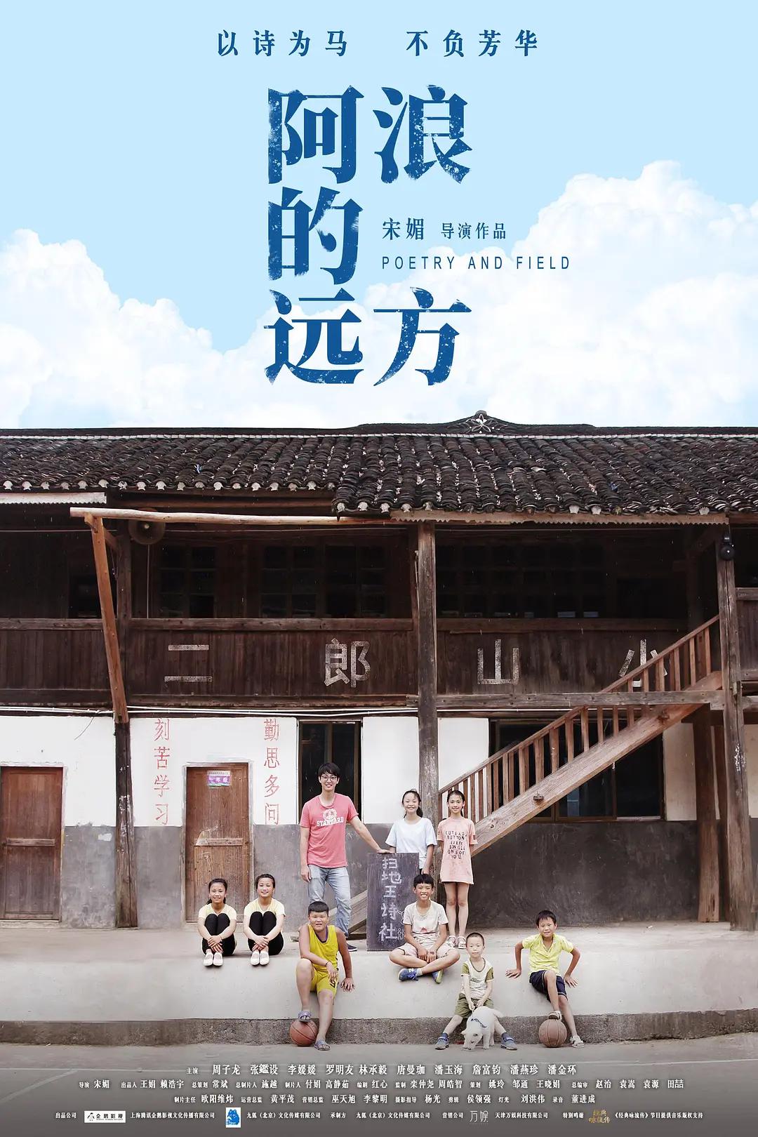 啪啪啪辣妞范(🌟)