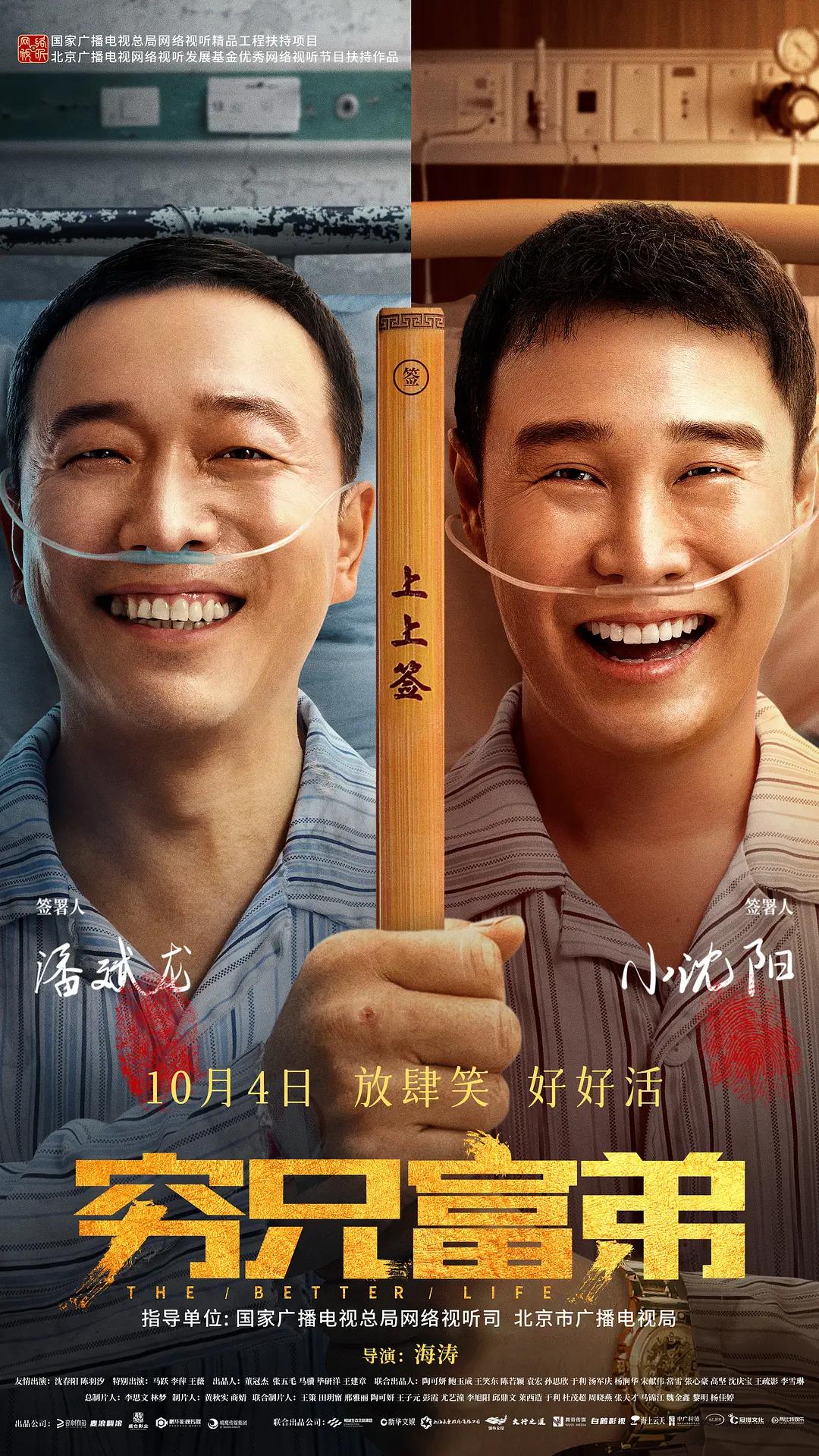 君が好き风车动漫(🐳)