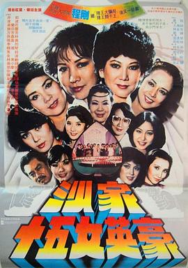亚洲网站在线观看(⬛)