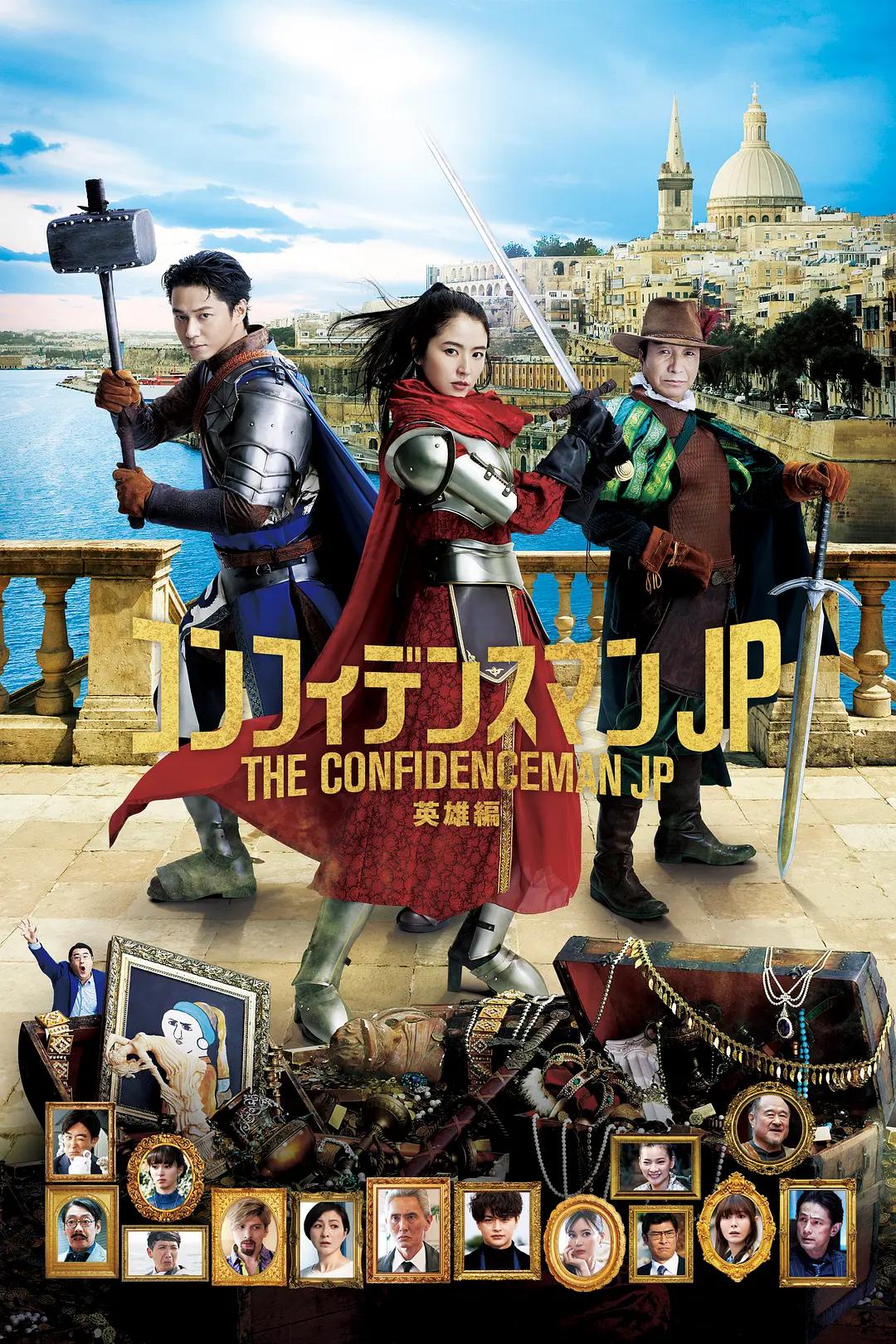 天美庥痘产精国品(🤘)