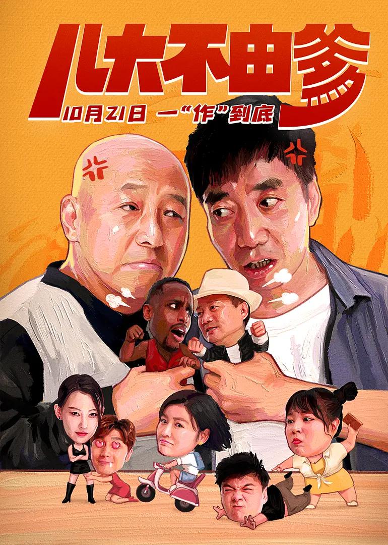aa视频在线观看(👣)