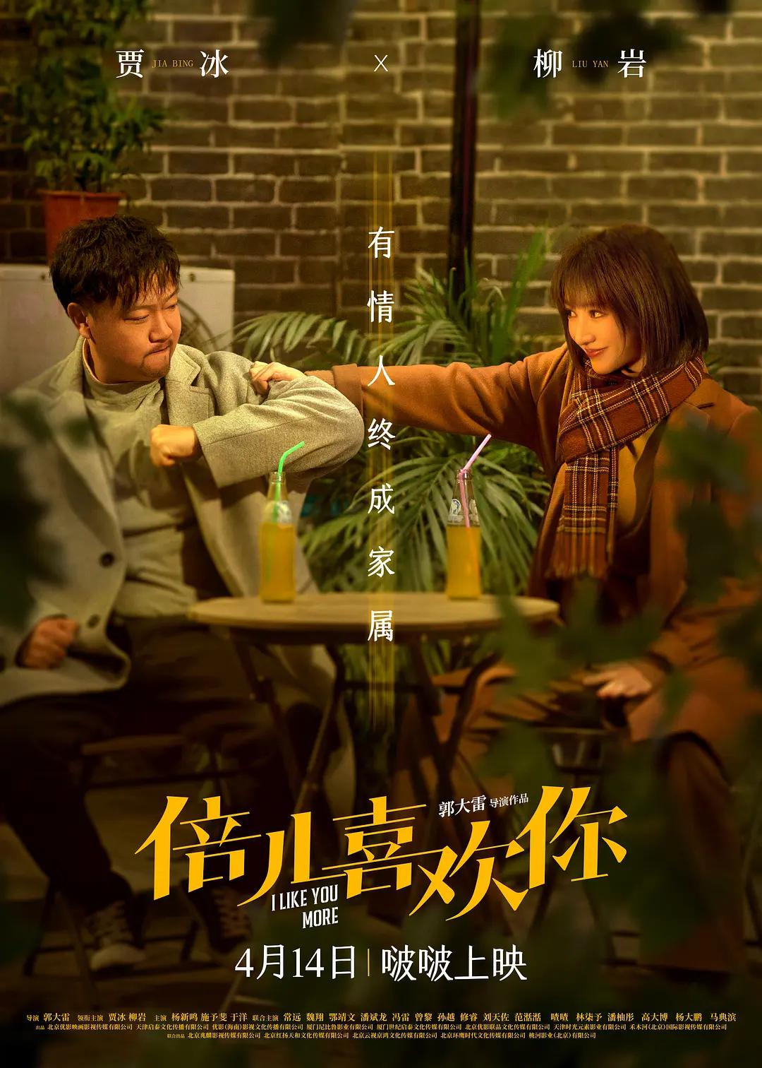 av成人影视(🏳)