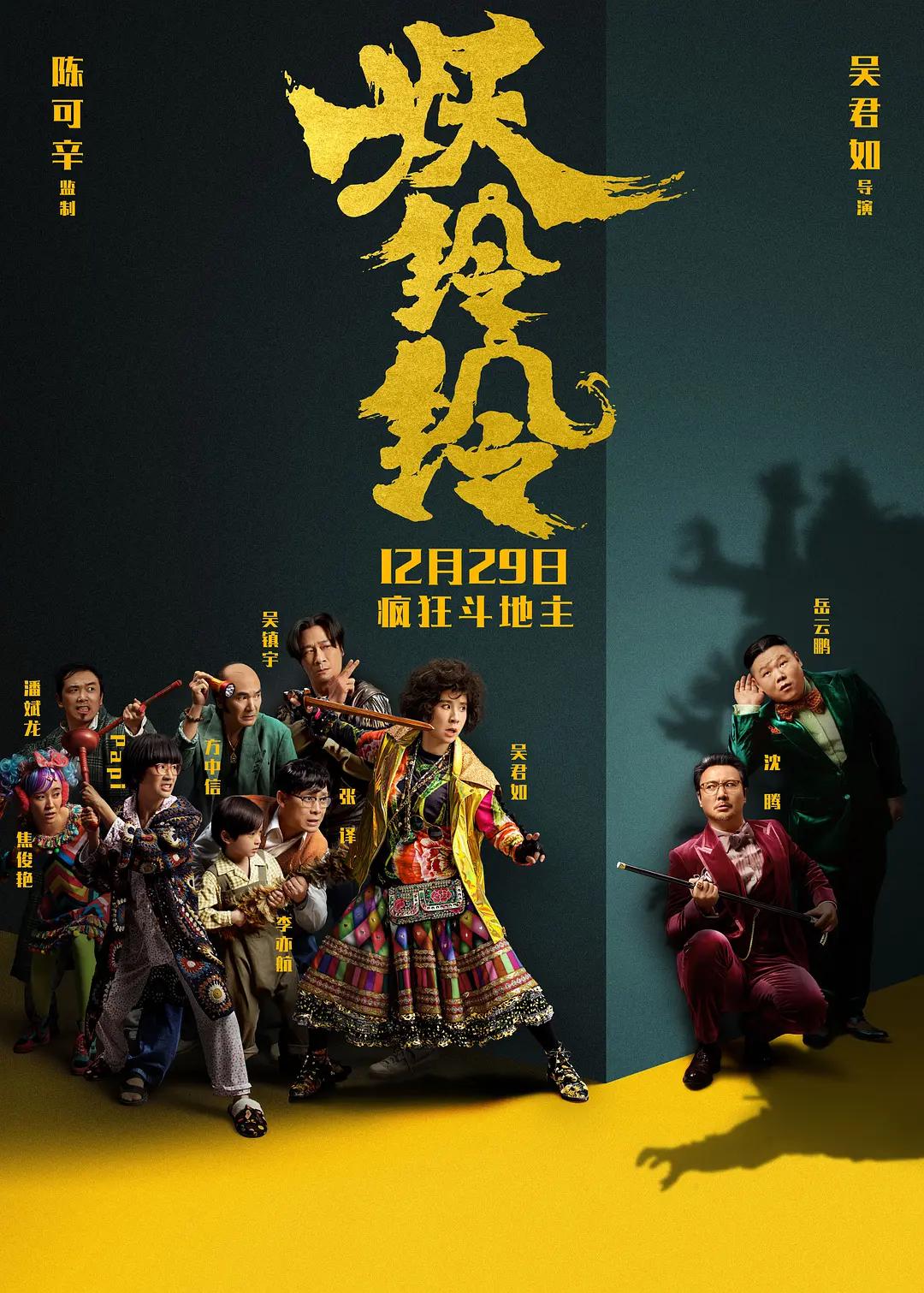 草莓视频向日葵视频绿巨人(🐒)