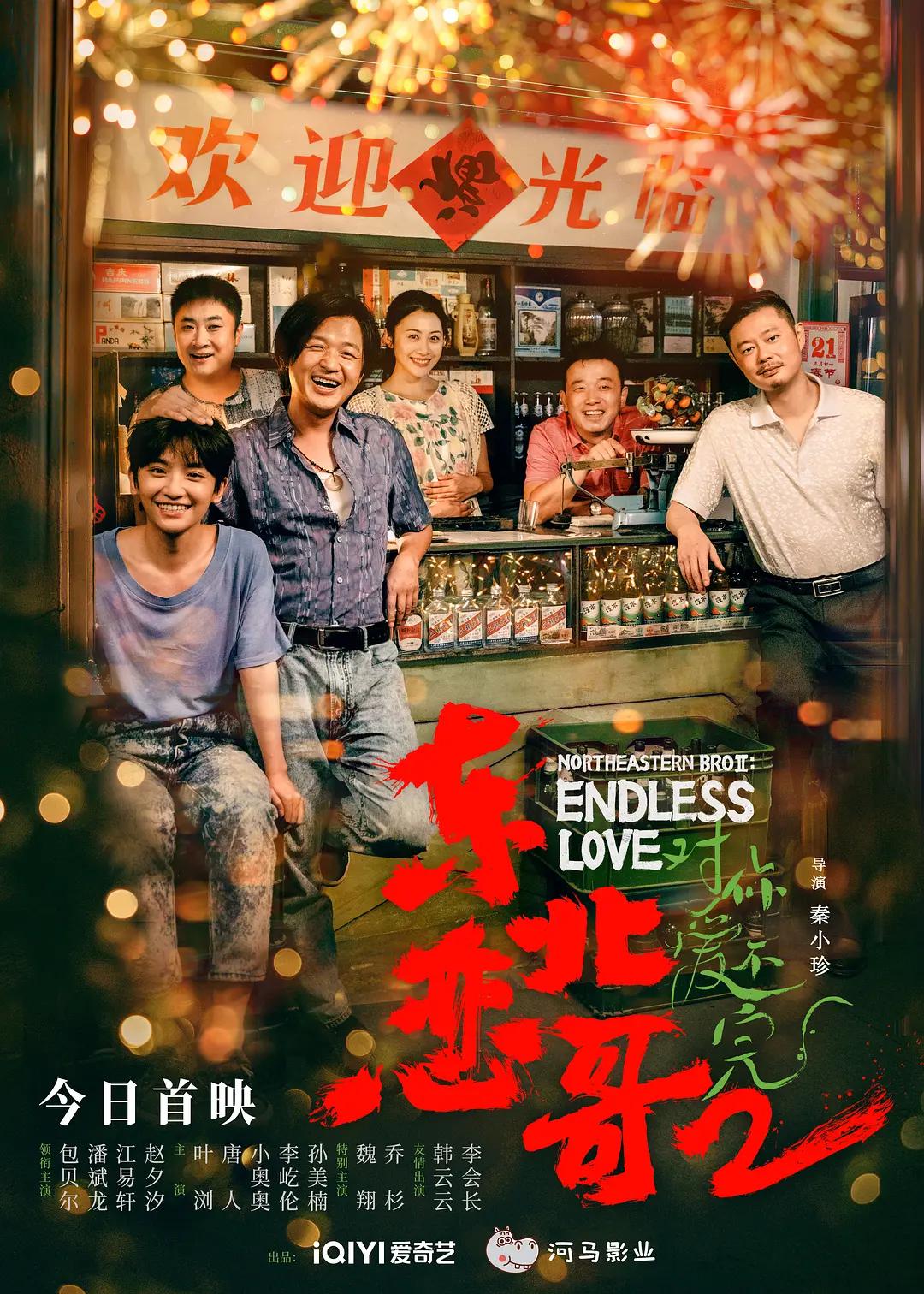 欧亚乱码天美传媒(😩)