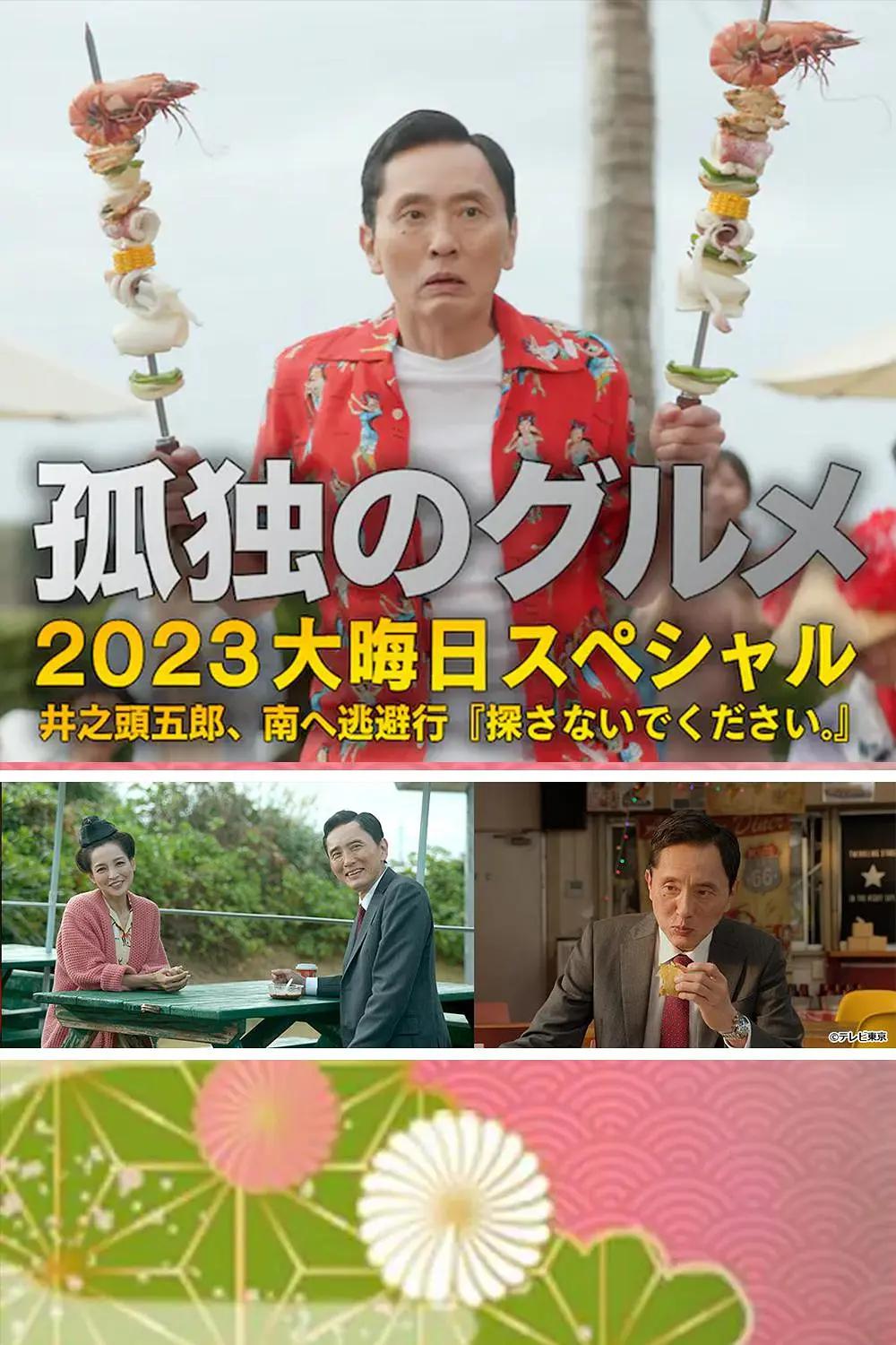 欧美黑人粗暴多交高潮水最多(🍽)