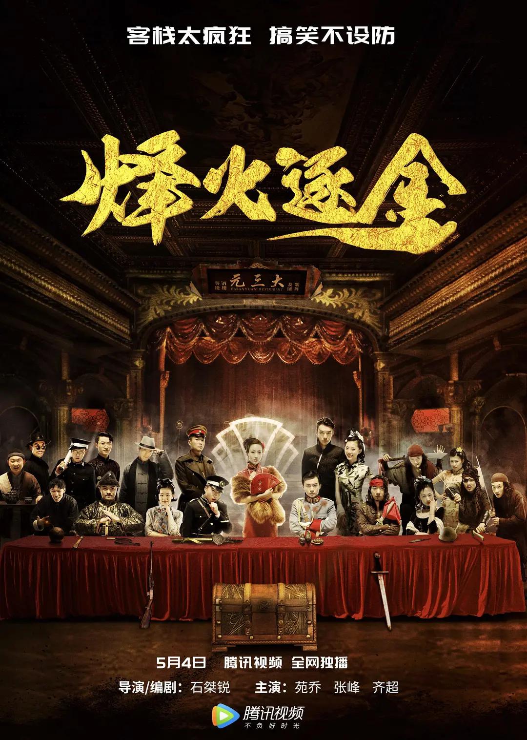 秋霞成人在线(🔟)