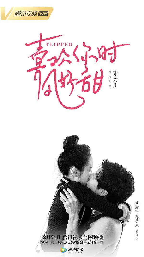 欧美性交(🗜)