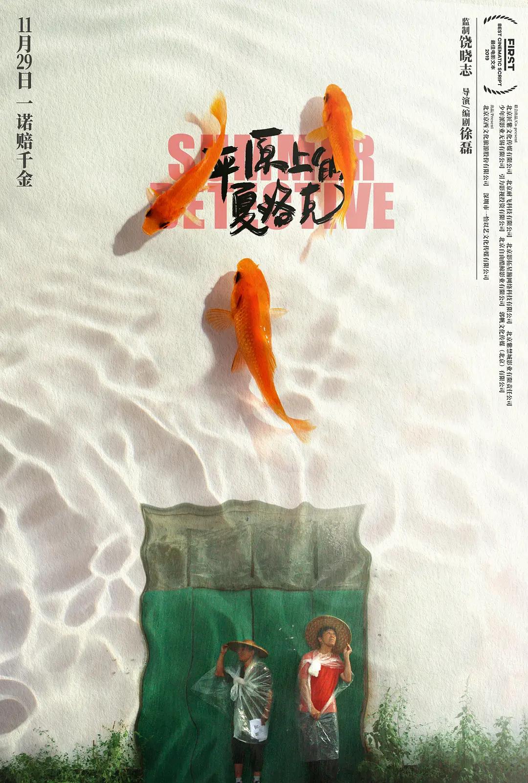 中文字幕欧美日本亚洲(🏔)