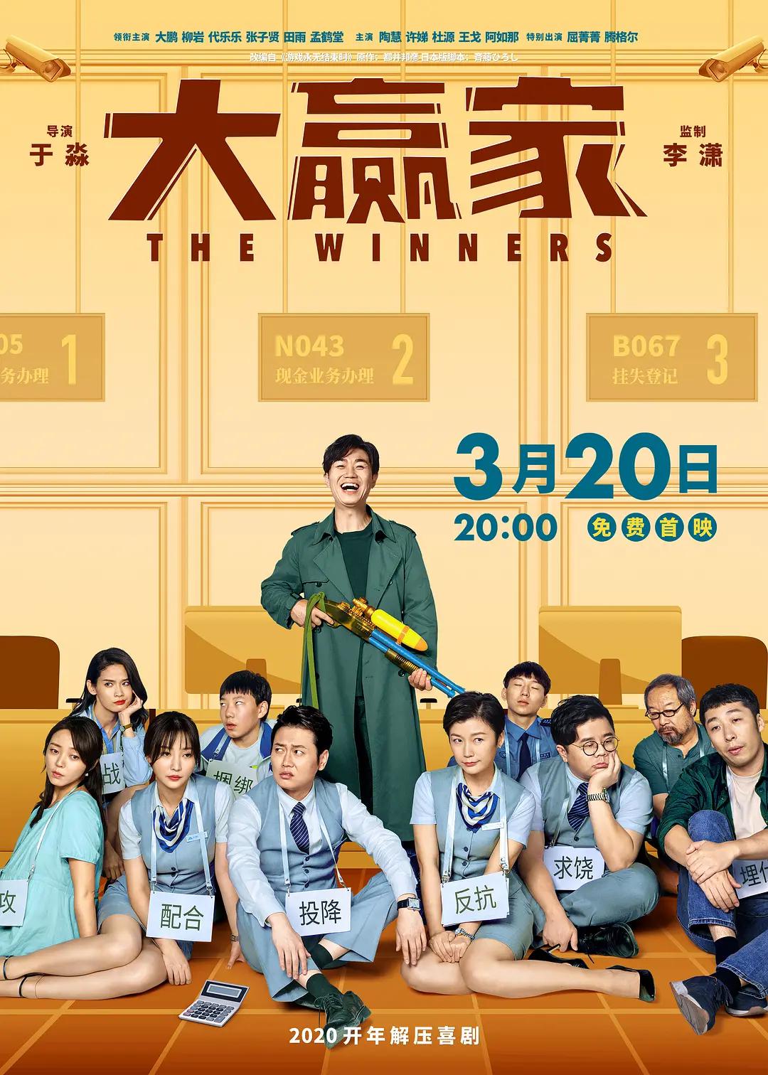 成品人短视频大全IOS(🎵)