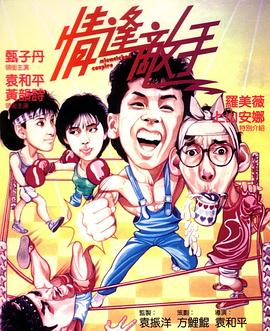 天美传媒麻豆自制剧(⚽)