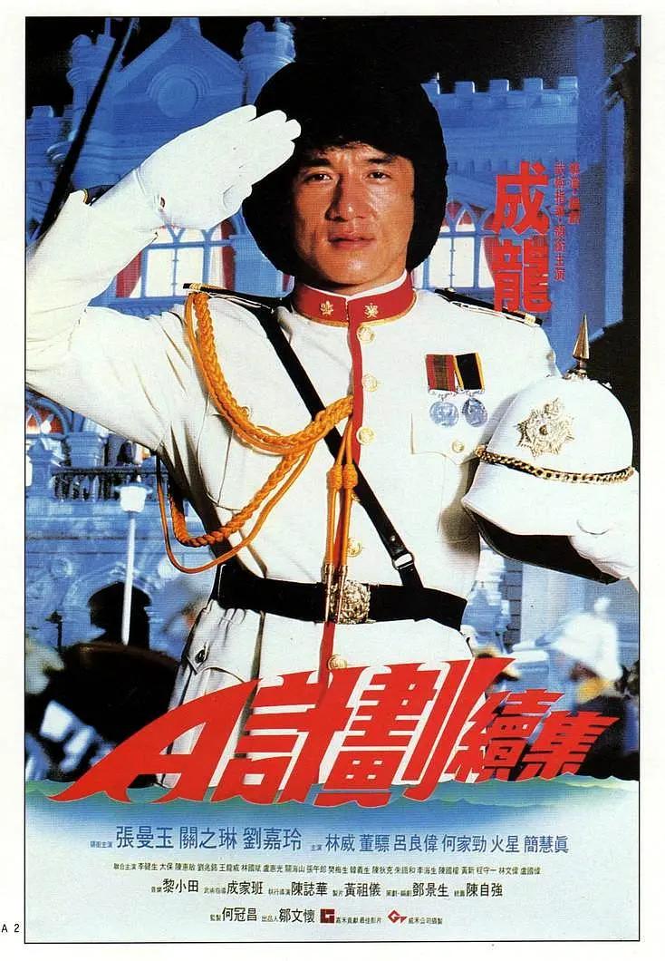 成人色情在线视频(🍢)