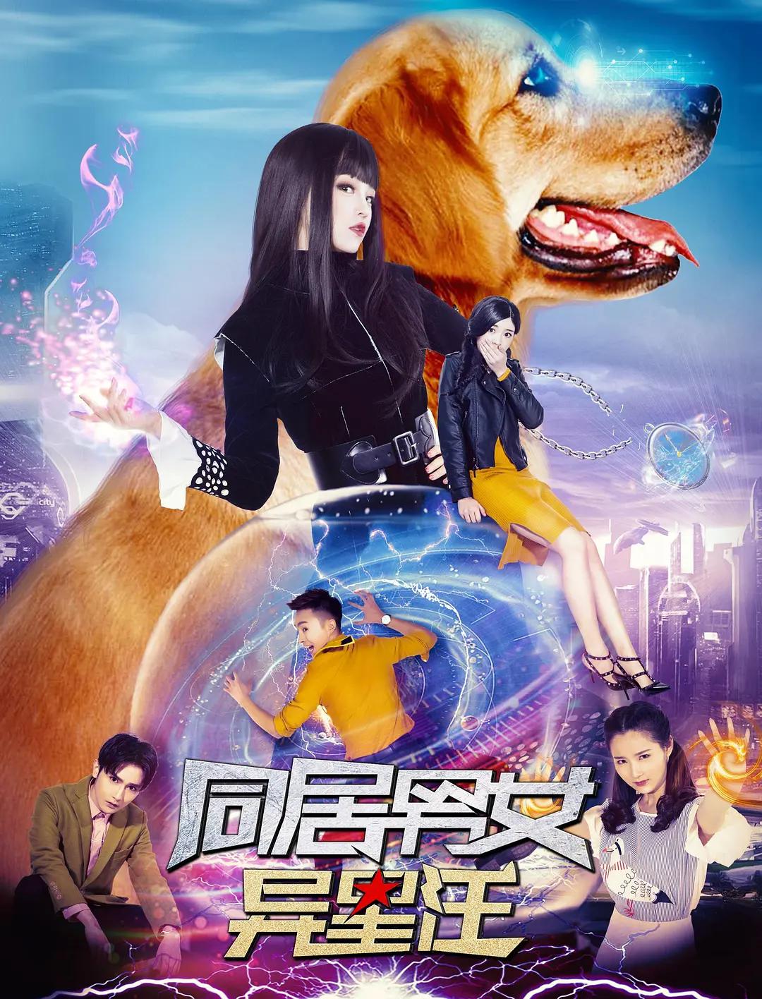 老司机深夜福利(🏉)