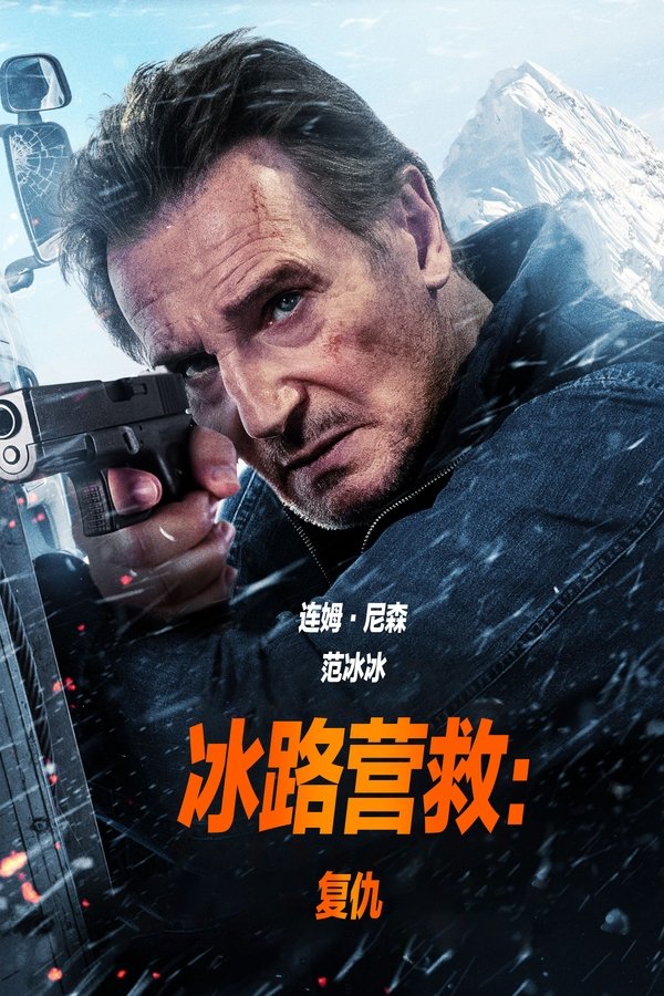 成人亚洲电影(⤵)