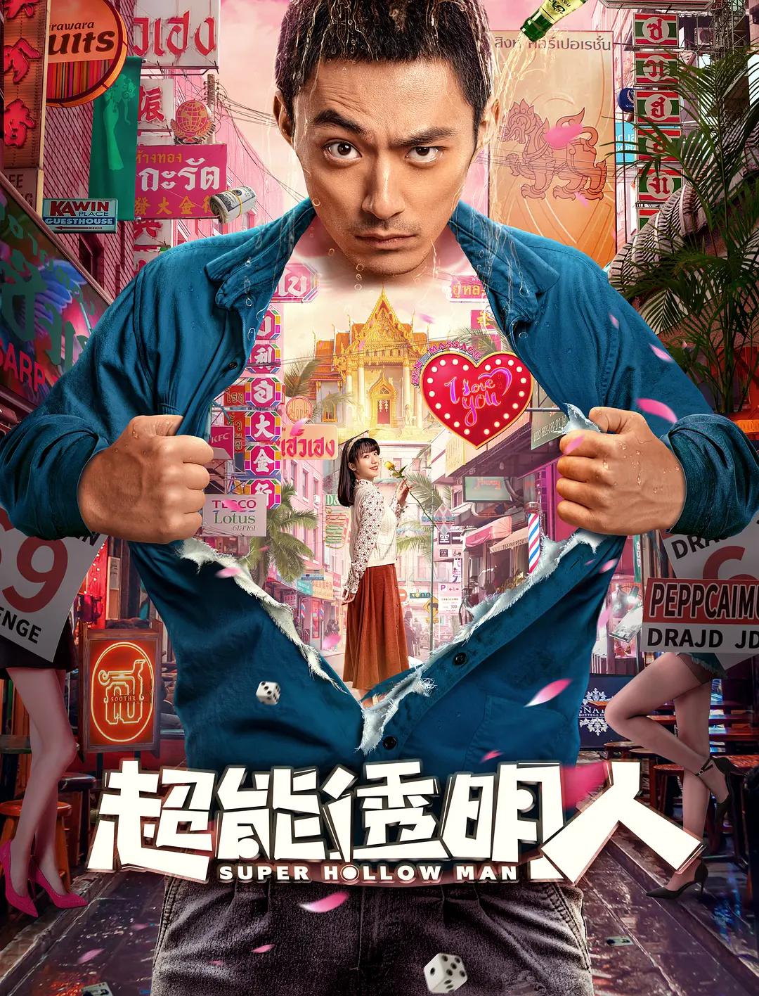 亚洲成人小说网站(🍦)