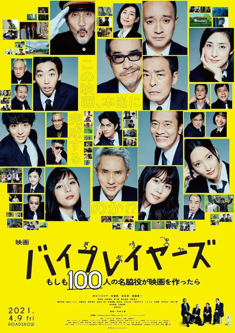 日本成人av视频(🎬)