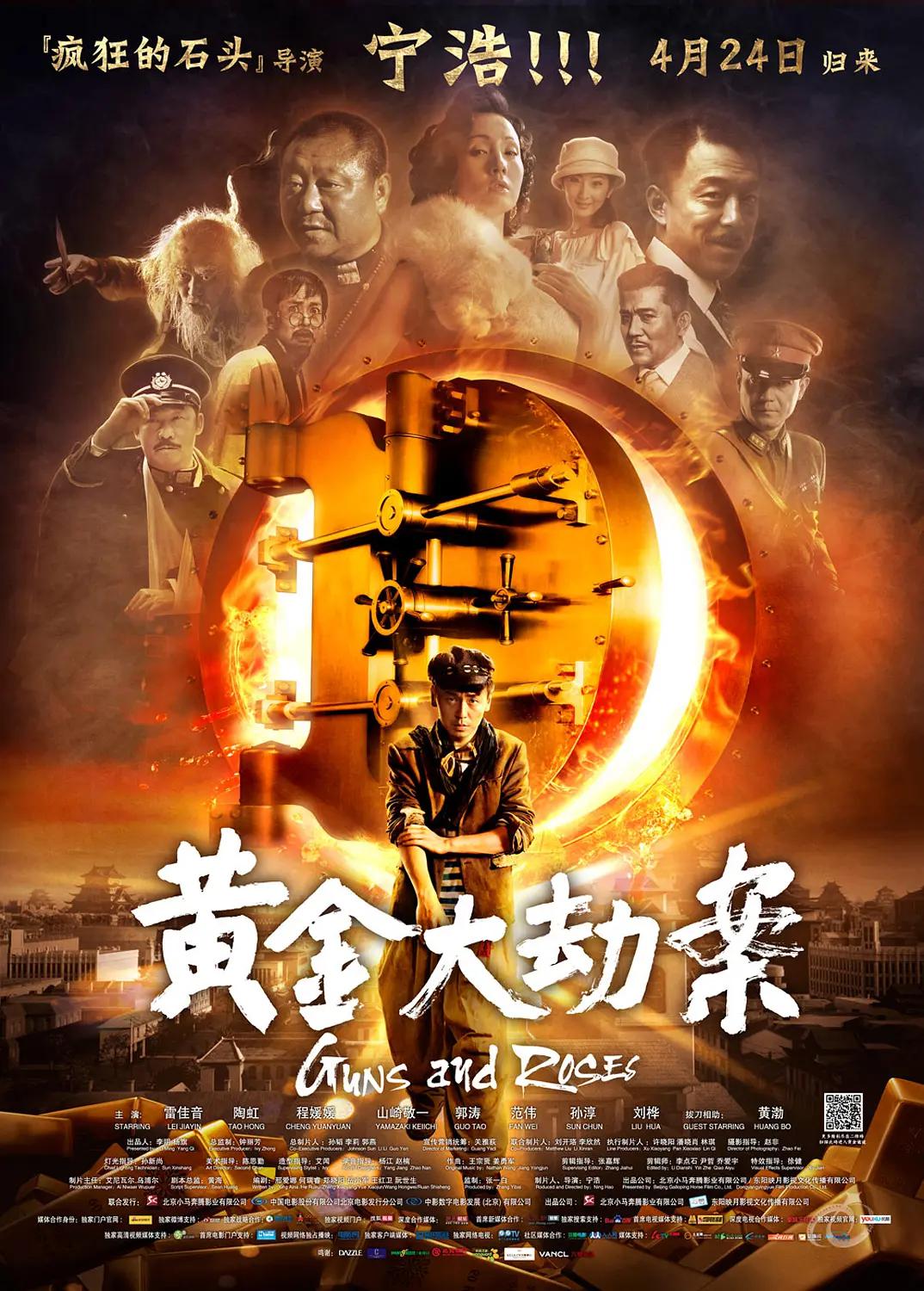 成人小说网址(❕)