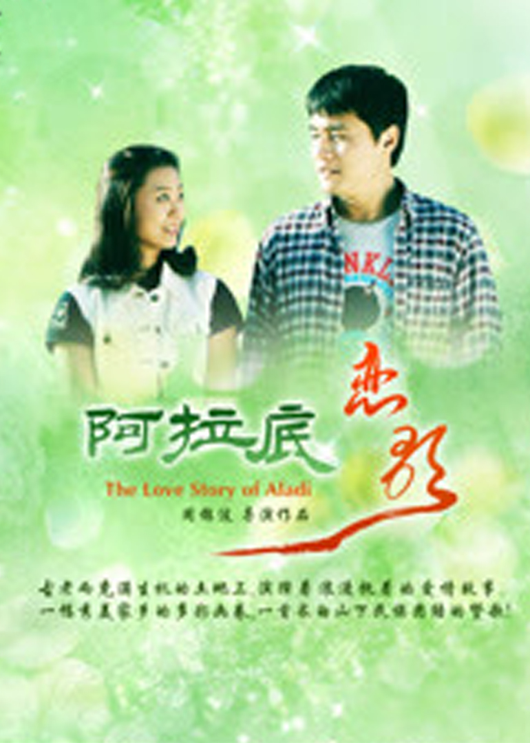 91综合区亚一洲在线观看(🍤)
