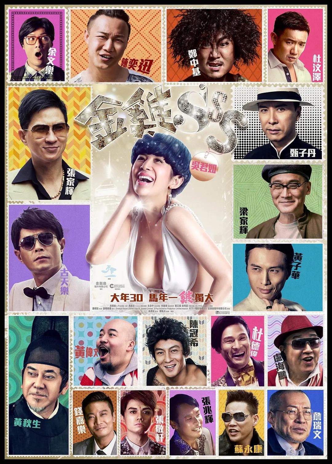 精产国2023自偷自在线观看(🗯)