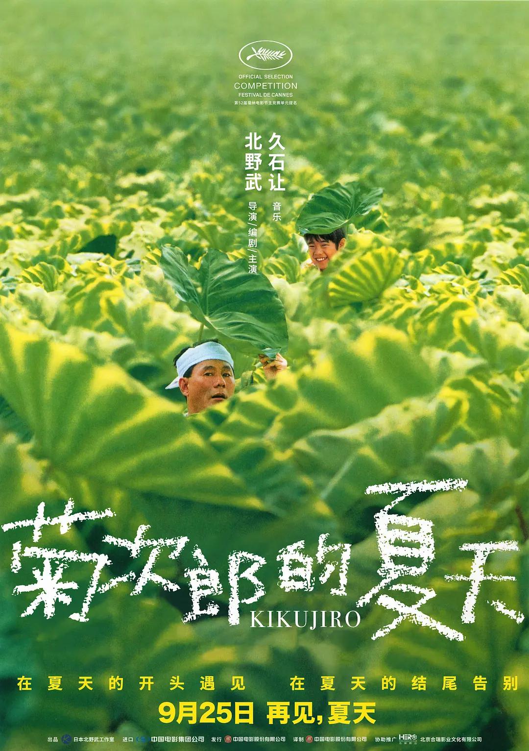办公室伦理片(🍗)