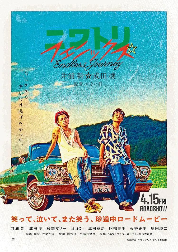 三级动作片(🕔)