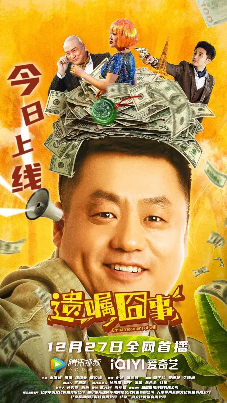 永久伊甸院永久伊甸院高清(👲)