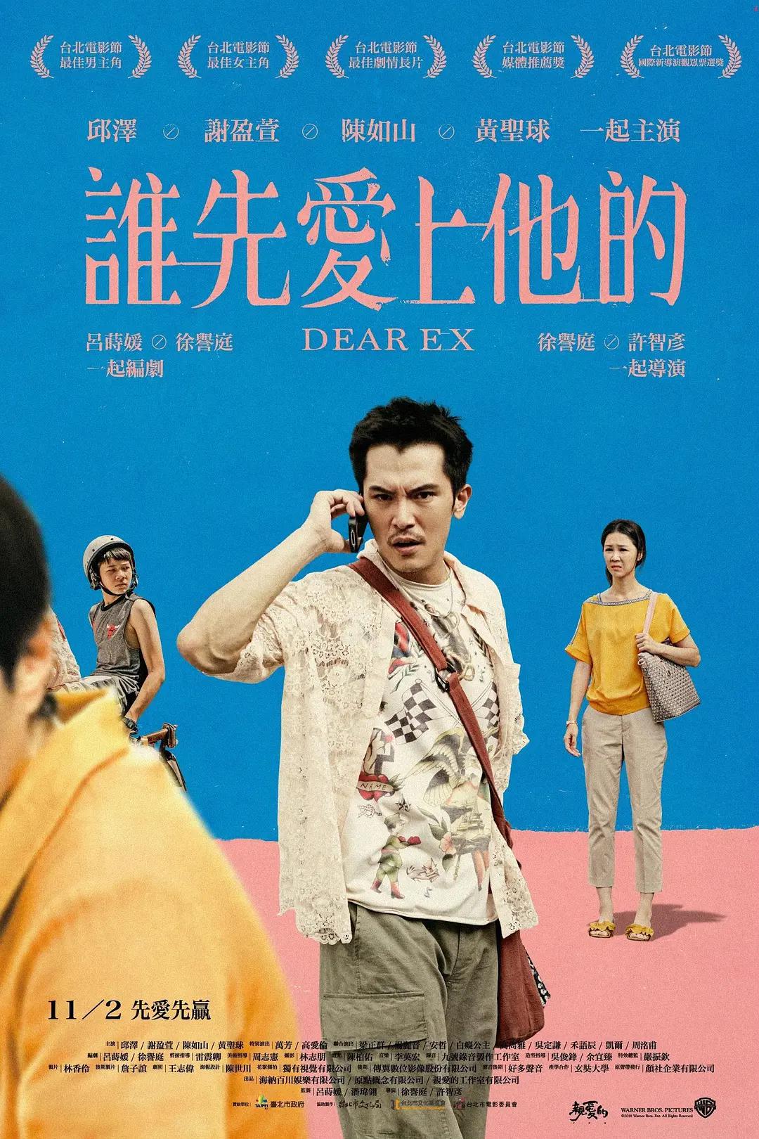 最美情侣免费看(🏕)