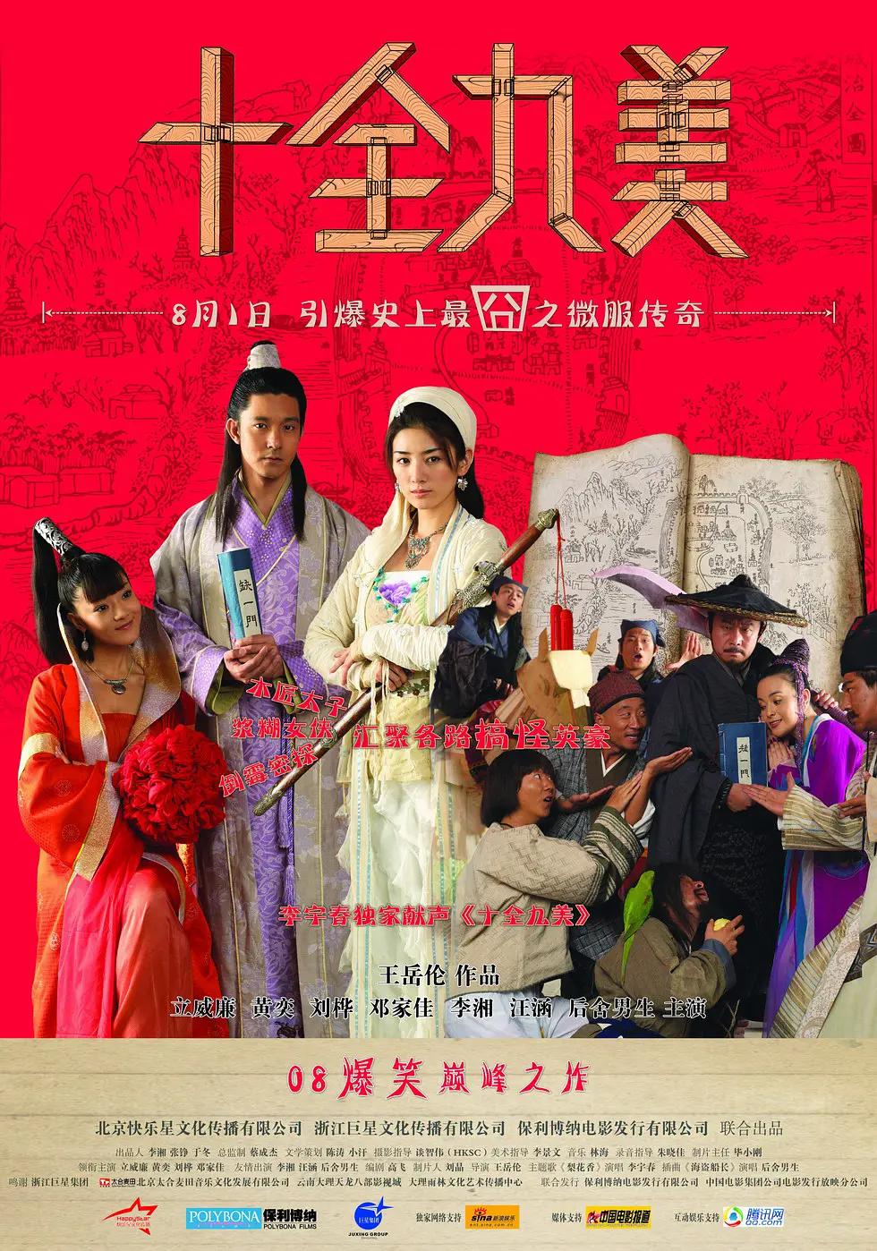 免费无码AV电影在线观看(🚁)