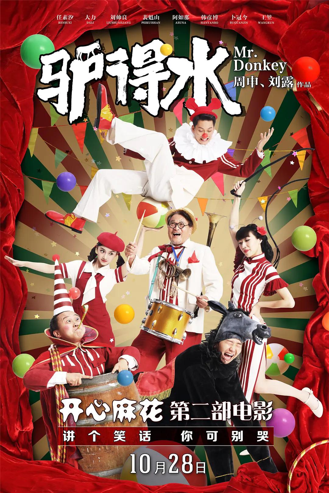 草莓丝瓜app视频污(📔)