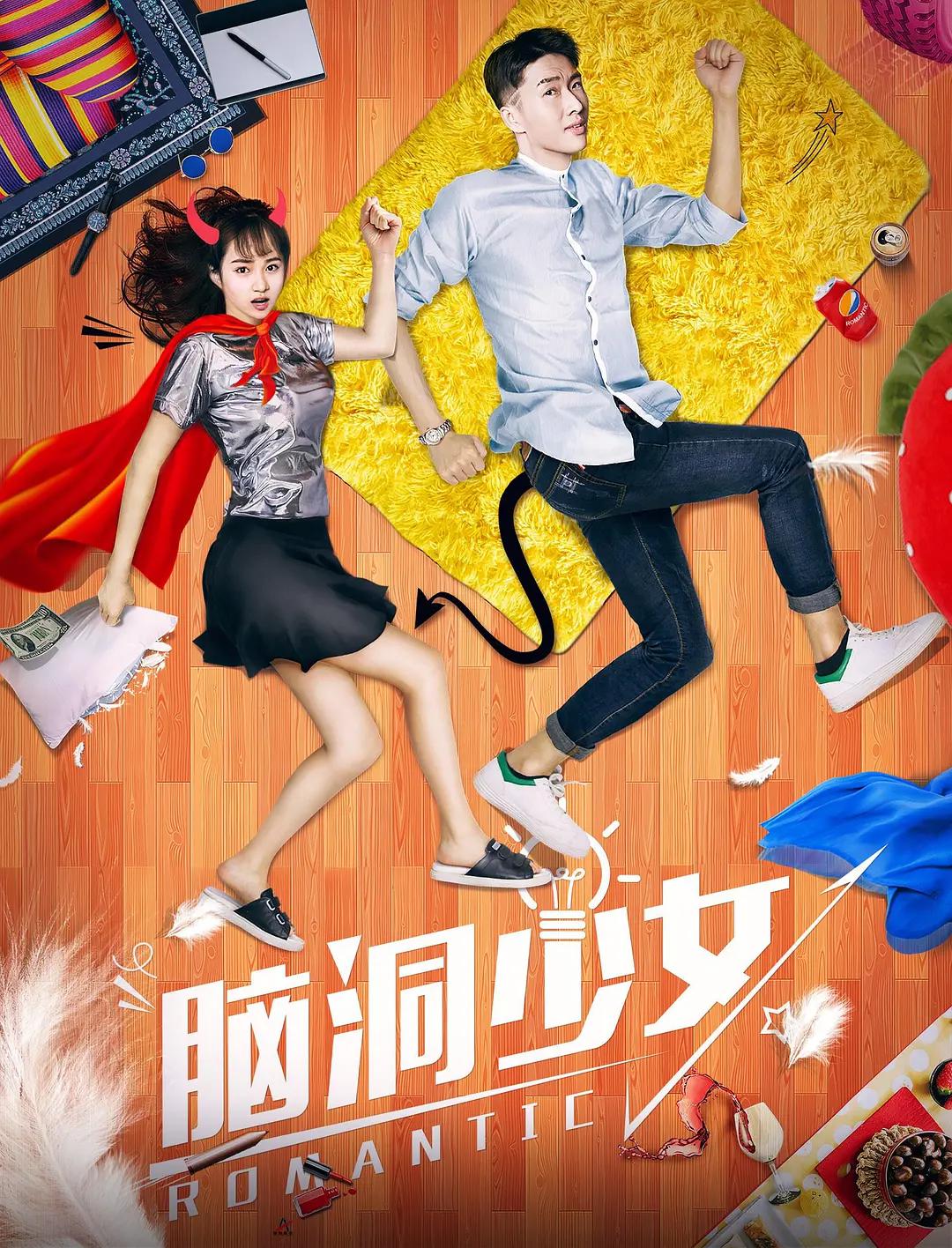 黄色网站日本(🤝)