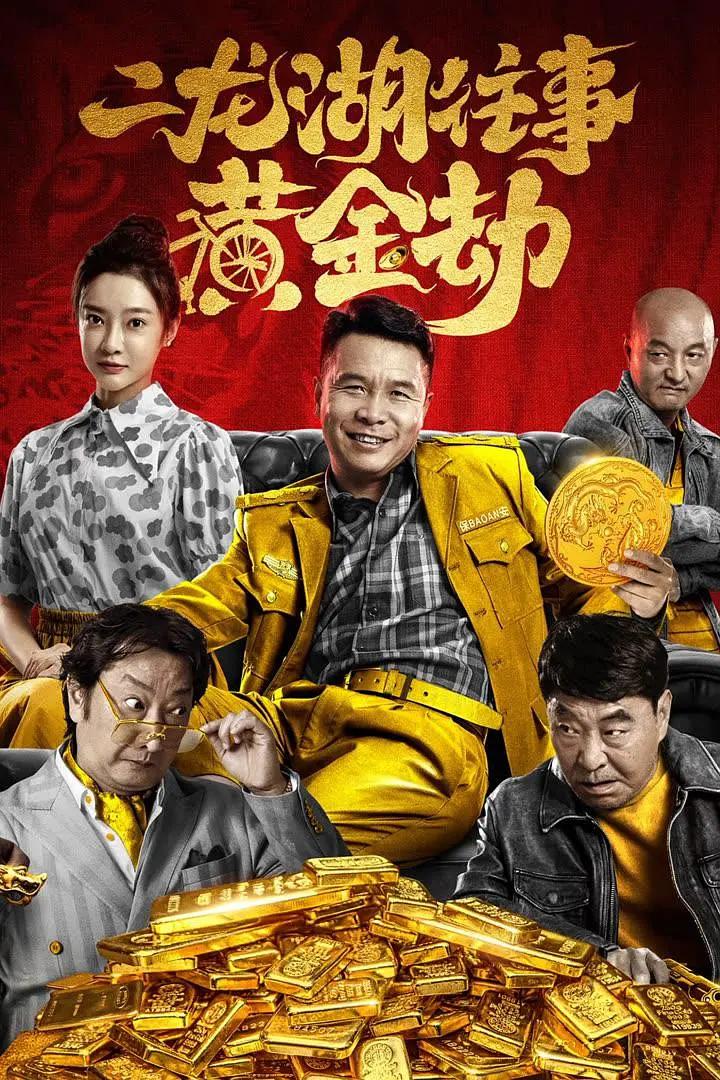 快播高清电影(🚖)