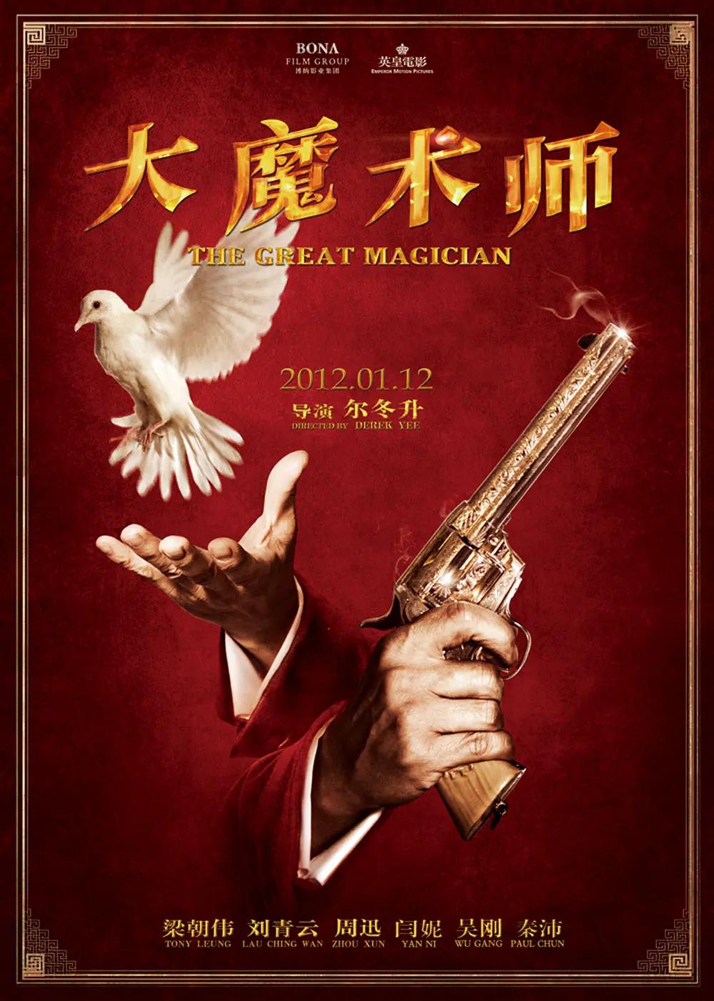 成人在线高清视频(🚿)
