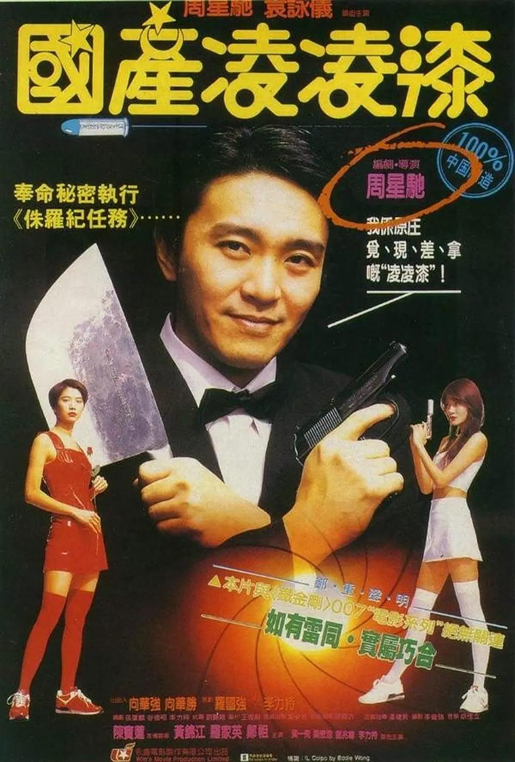 十九岁RAPPER潮水偷轨(🥋)