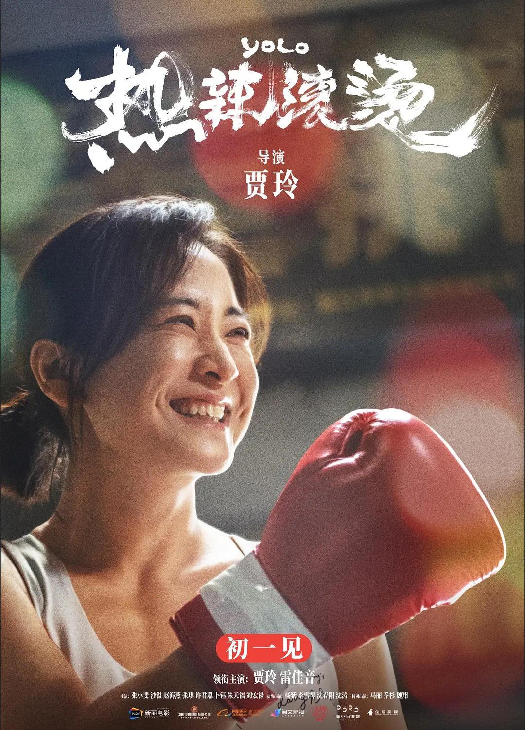 欧美性爱视频在线播放(💈)