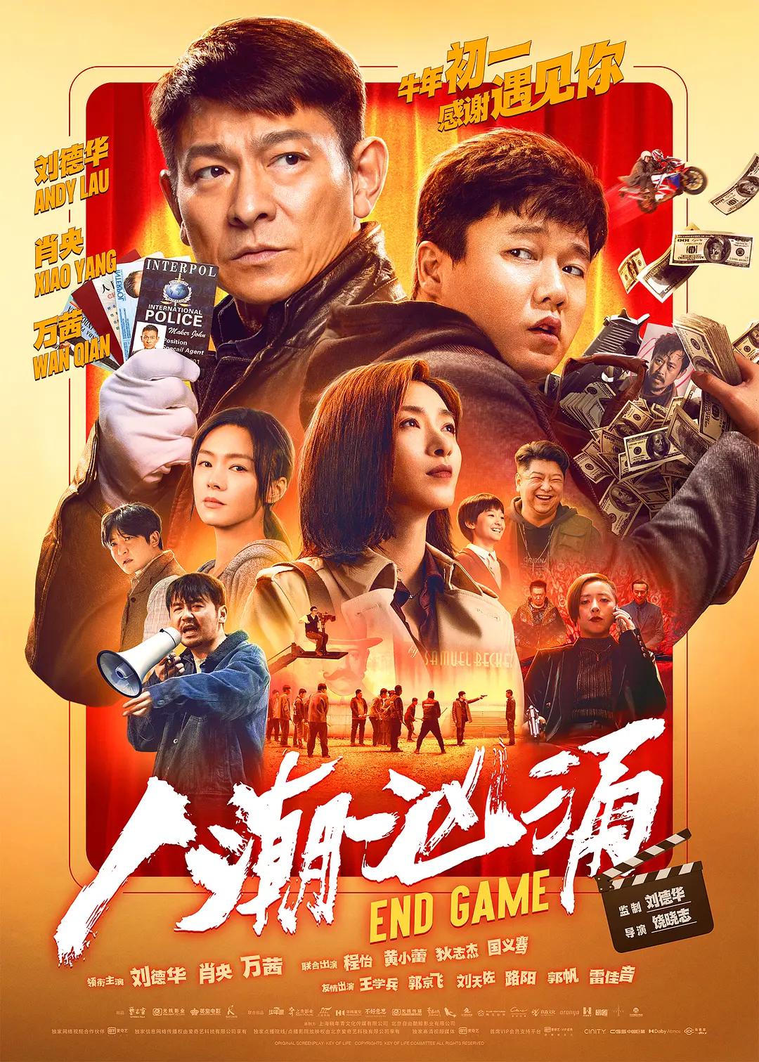 午夜视频网(🔗)