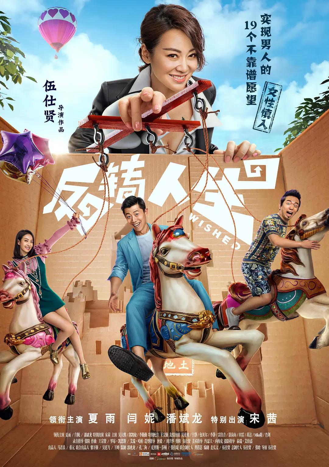 西瓜视频免费下载(🐽)