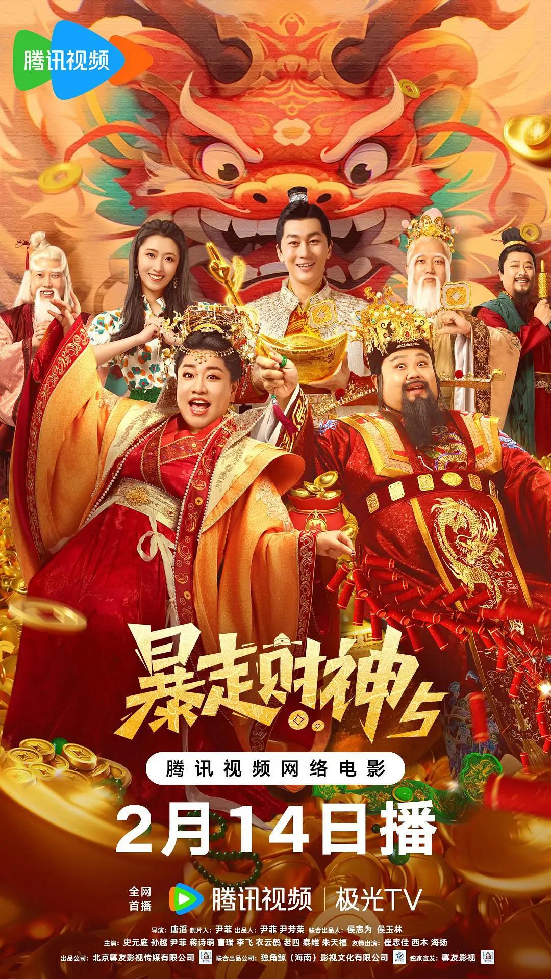 一边做饭一边躁狂暴躁播放(💑)