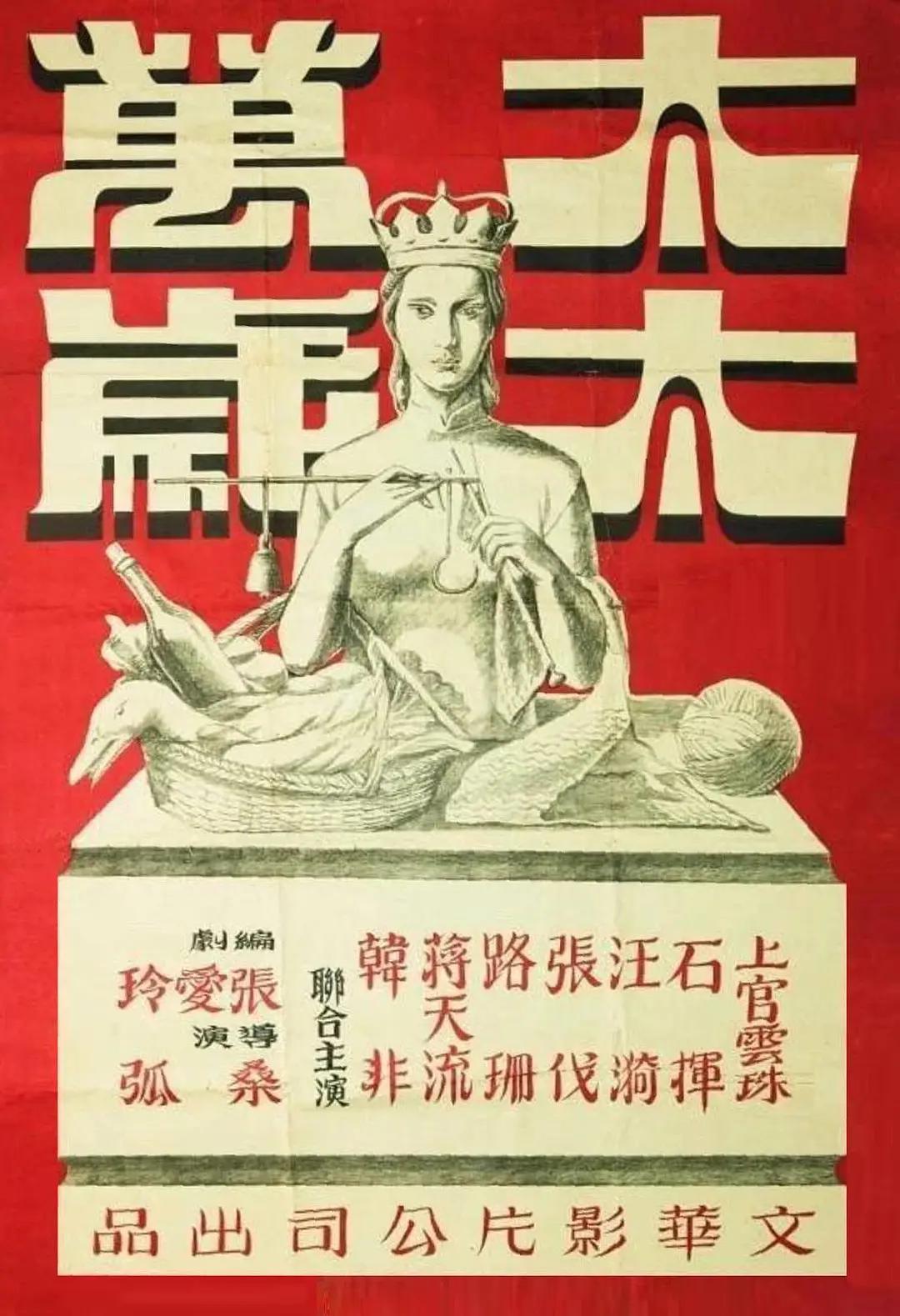 茄子丝瓜向日葵黄瓜榴莲鸭脖(🧠)
