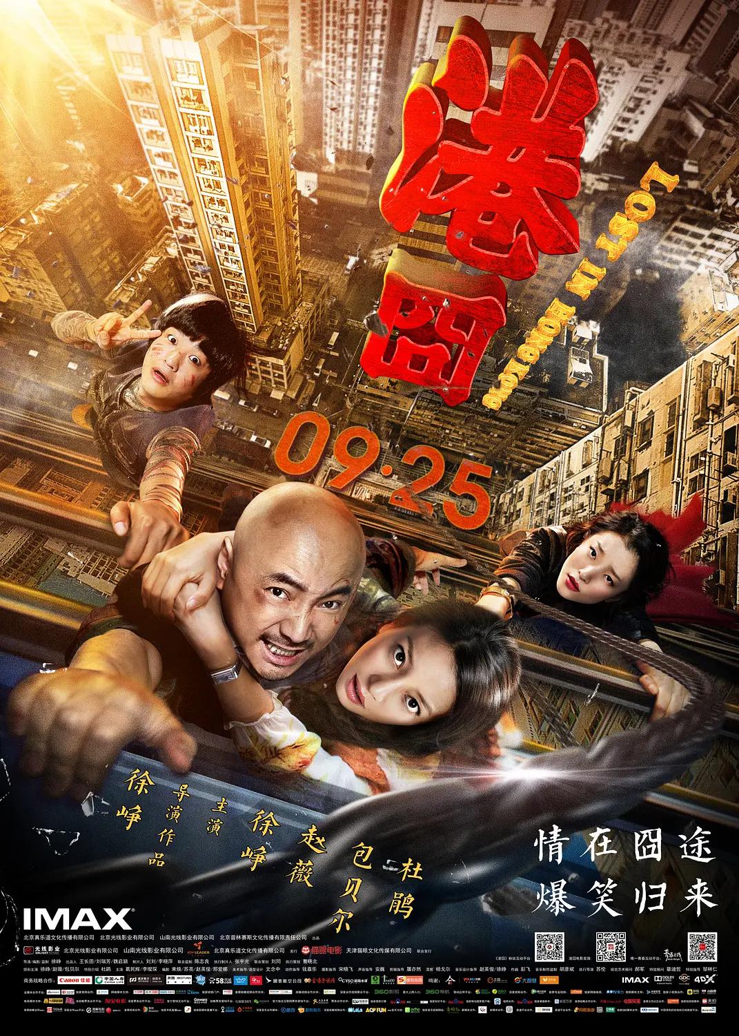 三上悠亚在线观看(🗯)