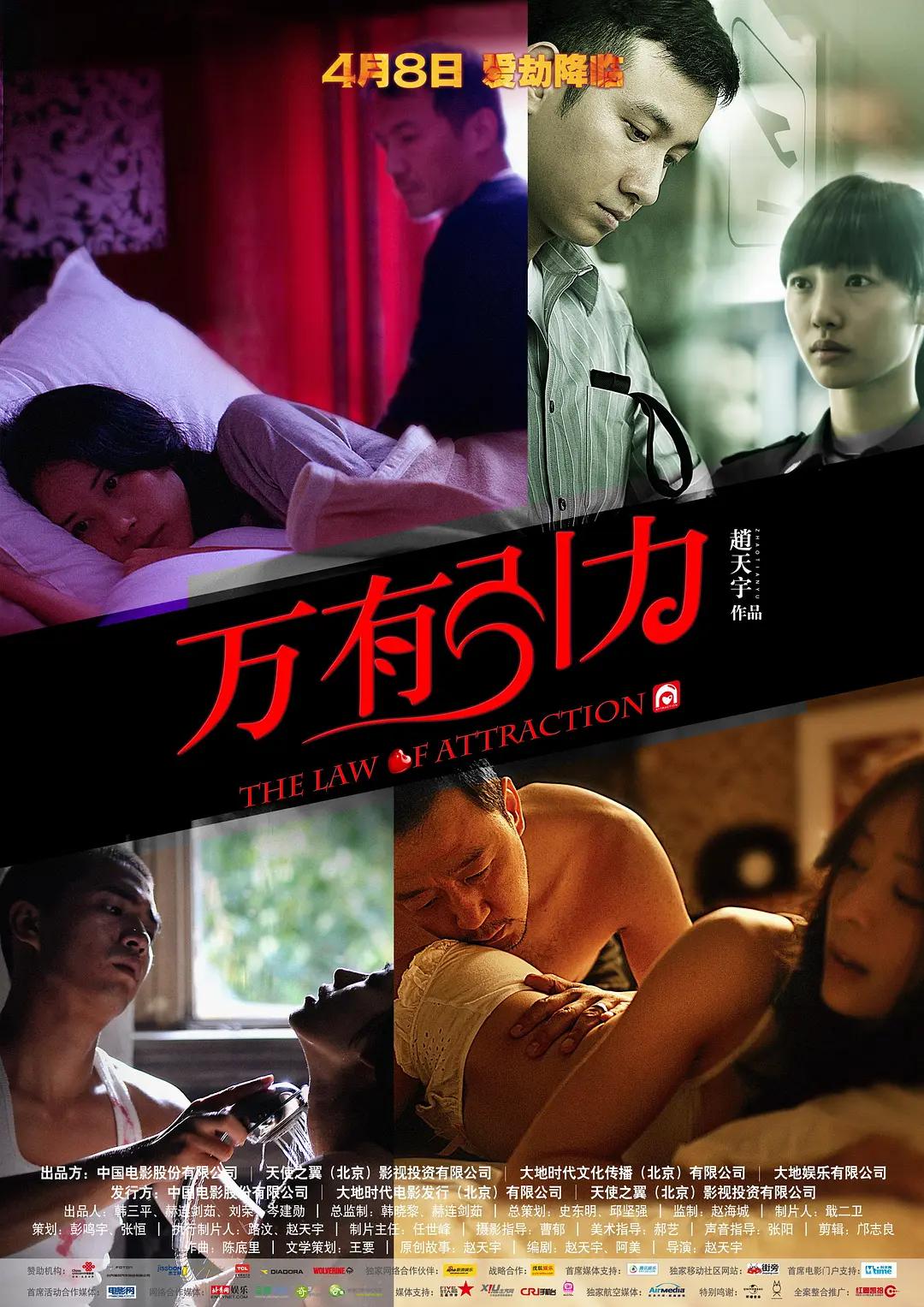 密w桃w传w媒w在线入口(🆘)