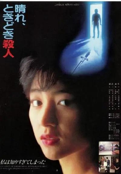 mad是哪个国家的战队(🌥)