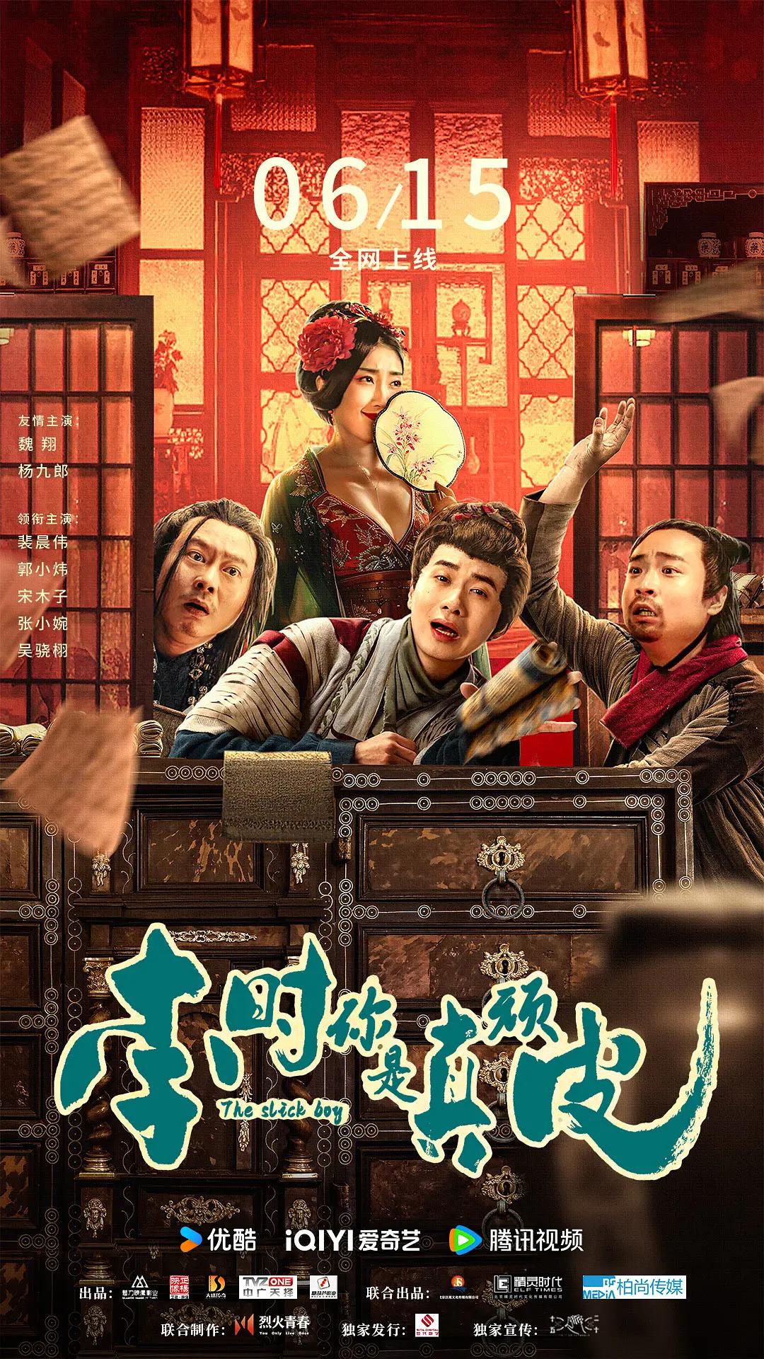 萝利导福航观看(🌊)