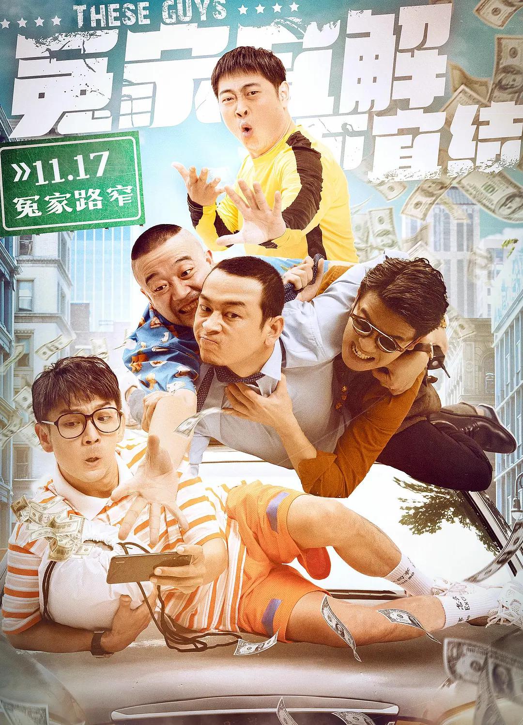 成人18视频(🙋)