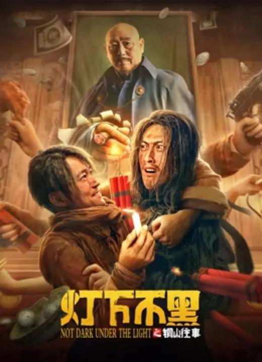 免费理论剧大全免费片(🚈)