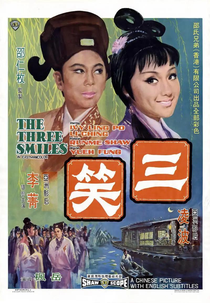 日午夜福利视频(👝)