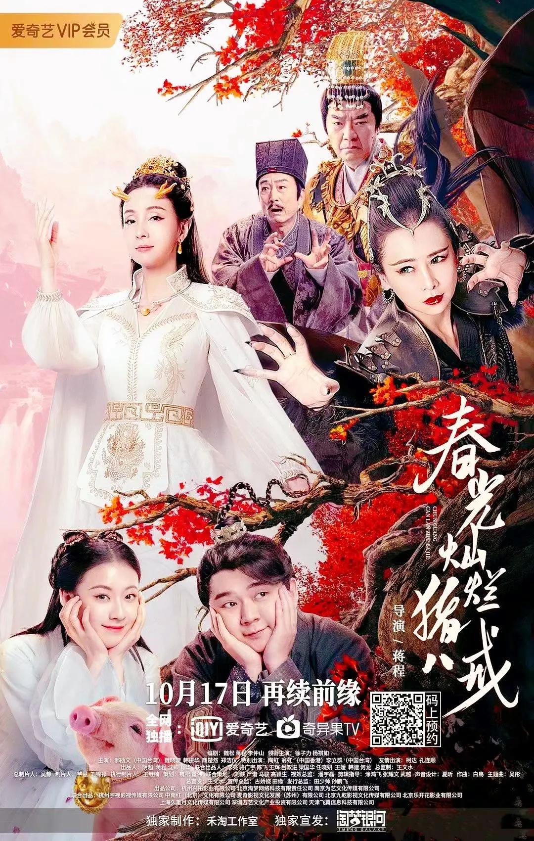 久久免费精彩视频(👲)