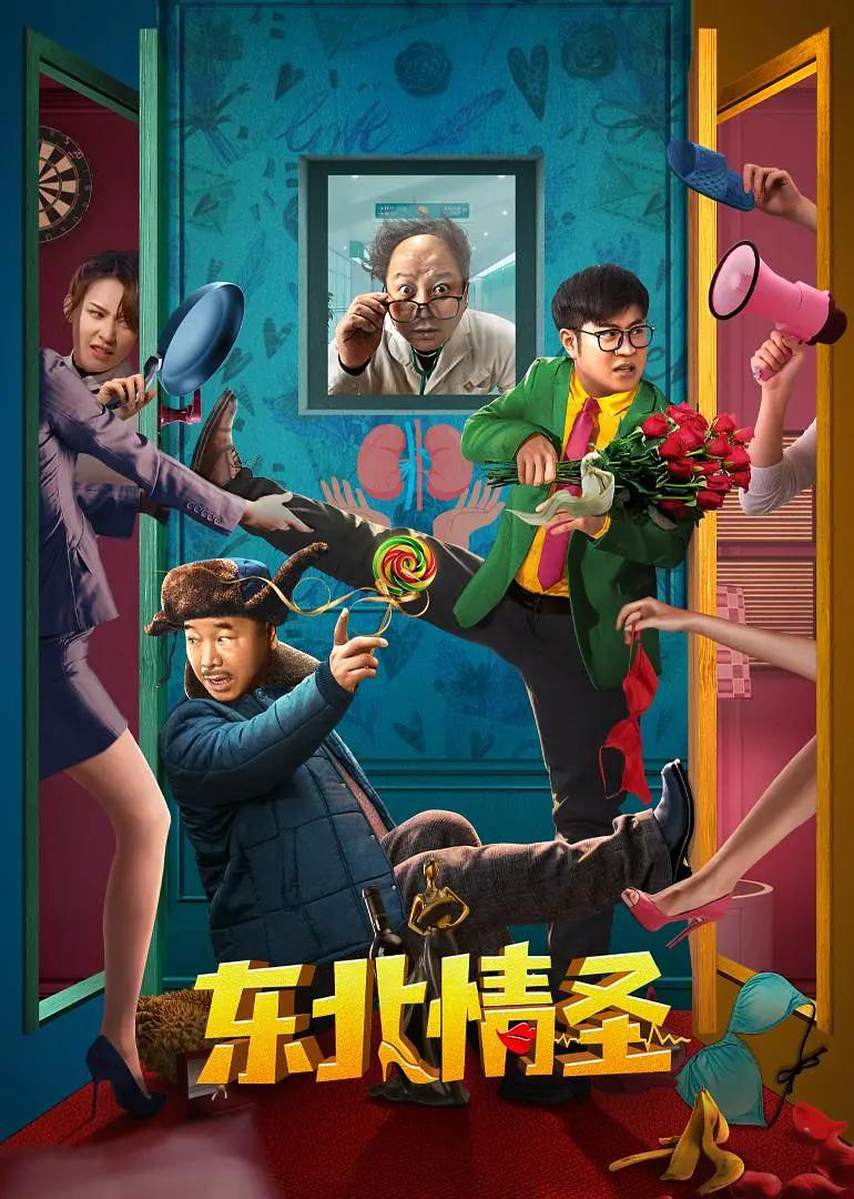 成人做爱免费视频(🎸)