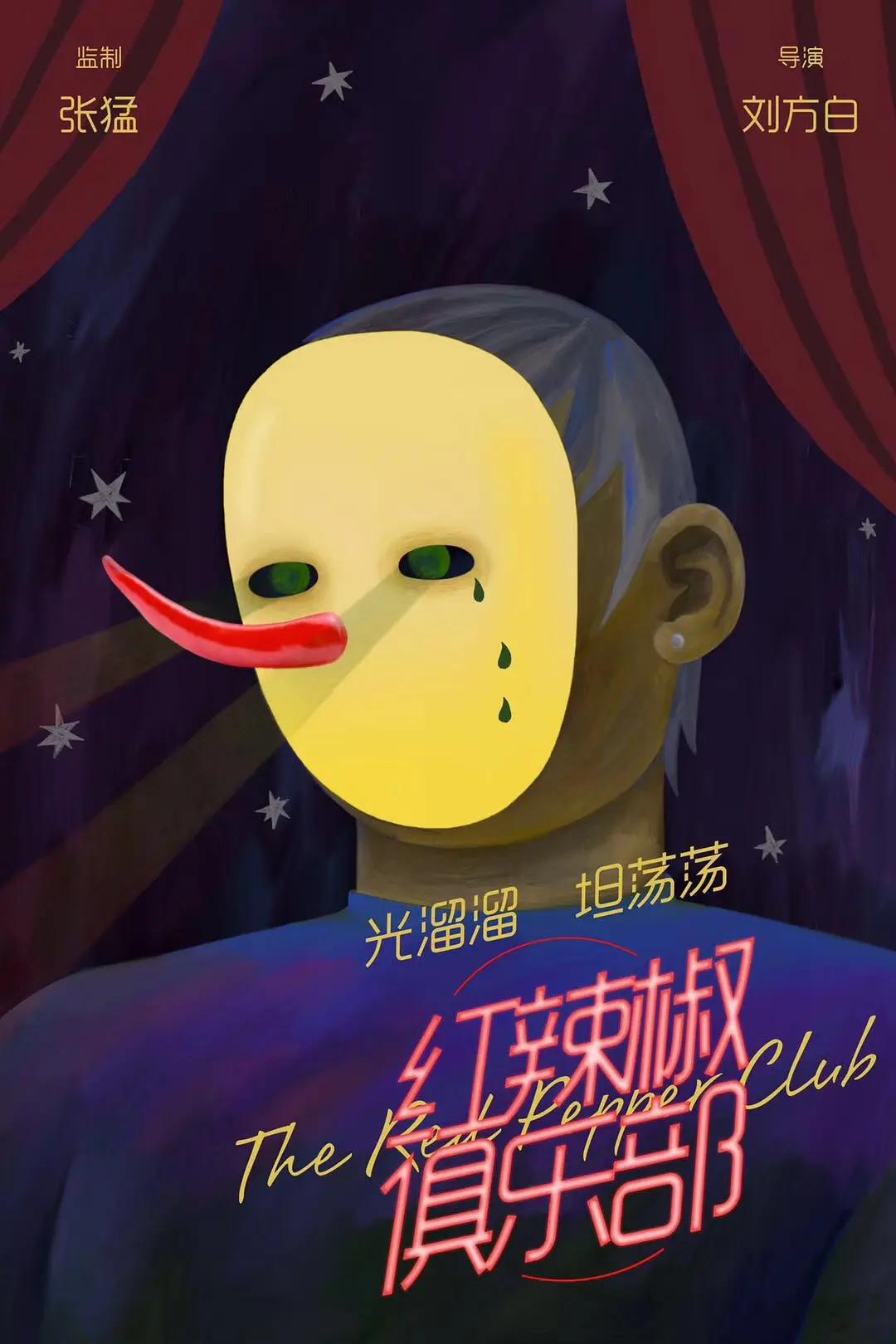 亚洲欧美影院(📄)
