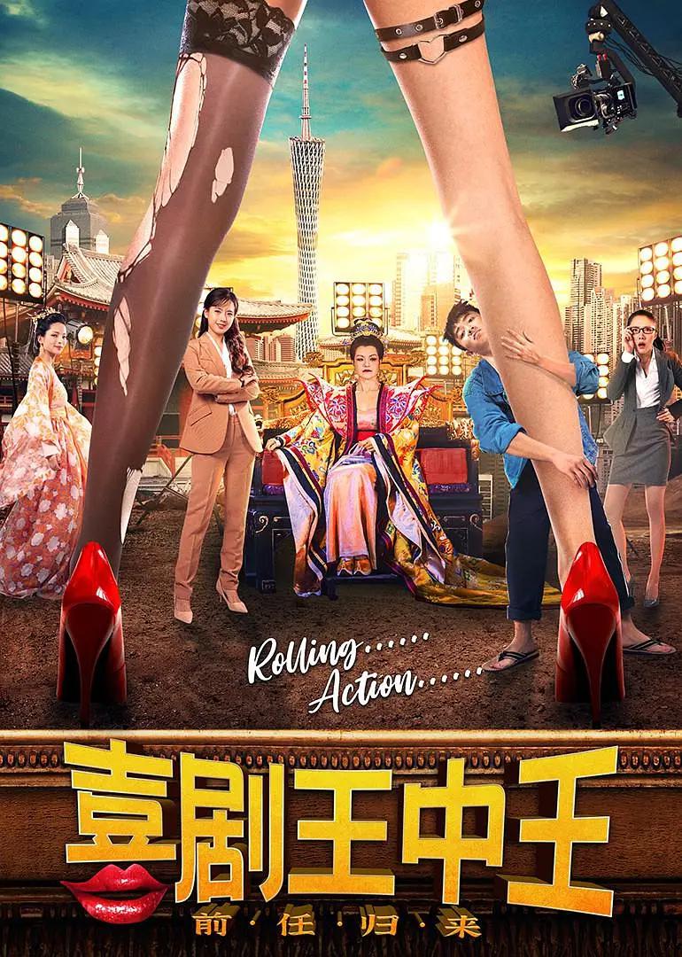 国产精品videosex性欧美黄片亚洲(😱)