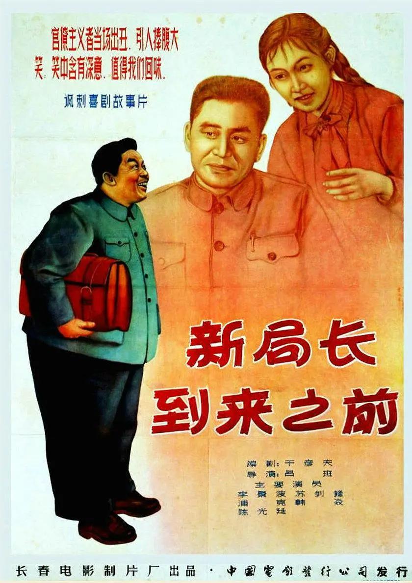 小蜜桃电影(🈯)